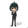 Figurine - Banpresto - Yuri Briar Q - High Quality - Precise Details - Bright Colors