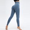 Women's High Waist Smooth Sports Yoga Pants Sports Tights Perspective Yoga and Gym Running Quick Dried Pants