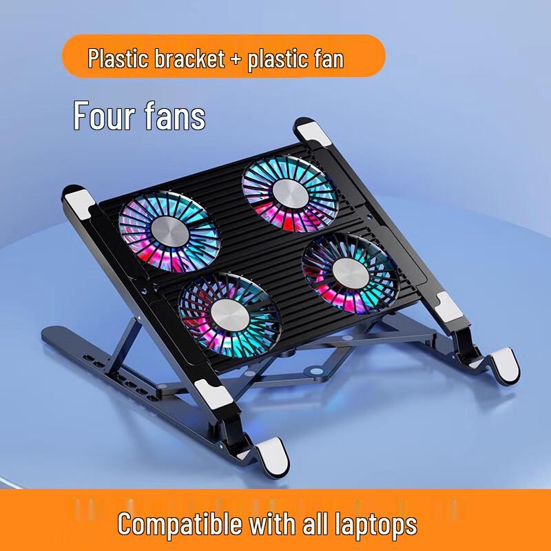 

Laptop Cooling Stand with 4 Fans