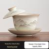 Qiwei Ru Kiln Anti-Scald Ceramic Gaiwan