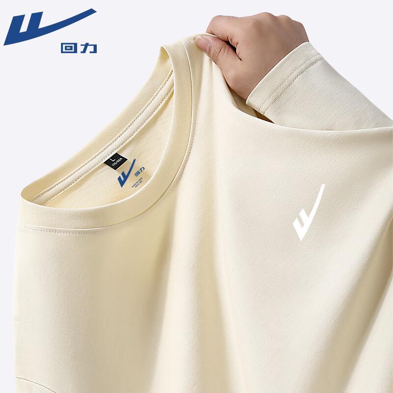 Warrior Heavyweight Long-Sleeve T-Shirt