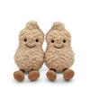 Jelly Cat Small Peanut Plush Doll Kawaii Room Decor Pendant Live Room Decor Anime Keychain Stuffed Toy Girlish Gift for Kid