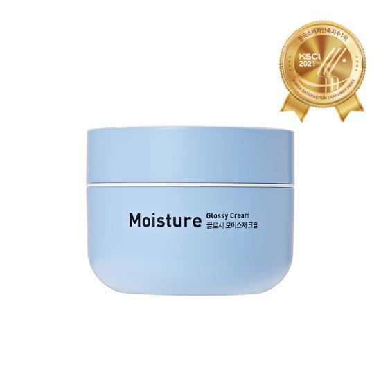 Crème hydratante brillante Milk Touch 50 ml, cosmétiques coréens
