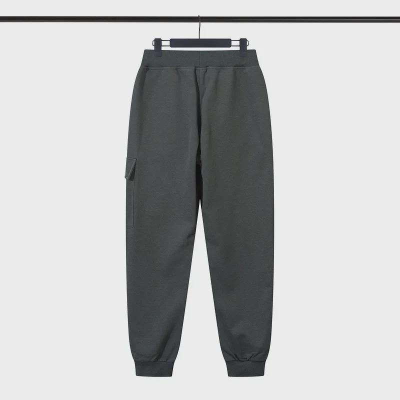 Unisex Solid Color Functional Casual Sweatpants