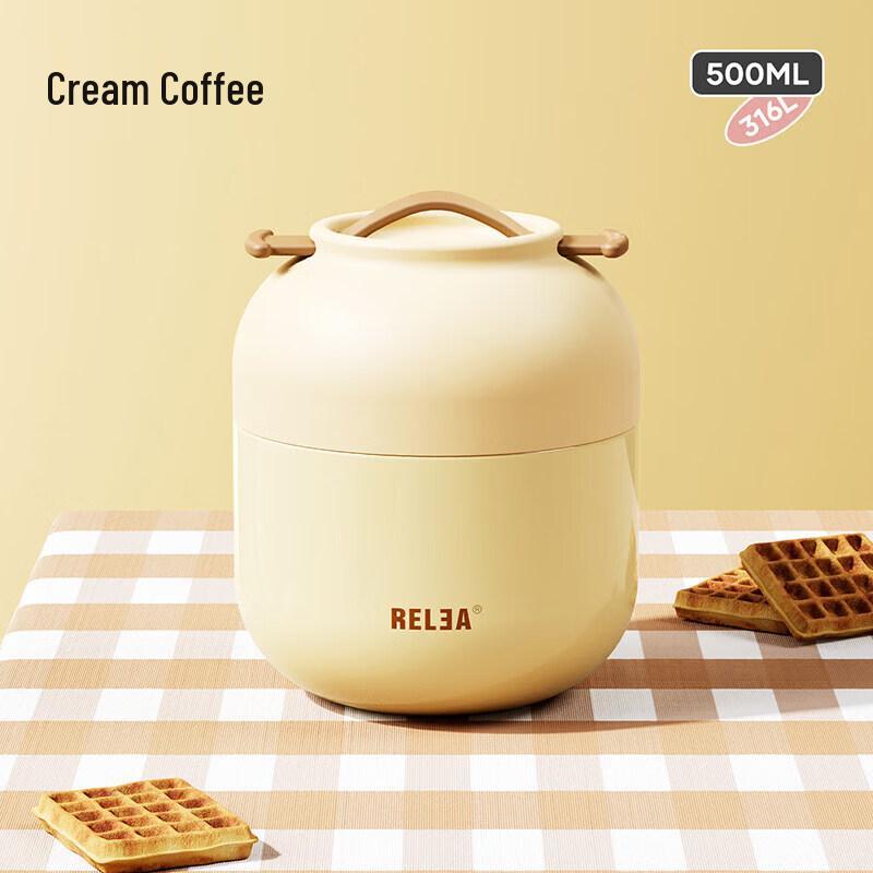 Biaoxing Insulated Lunch Box & Stew Cup