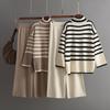 Striped Turtleneck Sweater Women's Autumn and Winter New Loose Design Knitted Sweater Pullover Two-piece Set