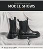 Men's High-Top Chelsea Boots, British Style Velvet Martin Boots, Autumn/Winter Thick-Soled Trendy Footwear