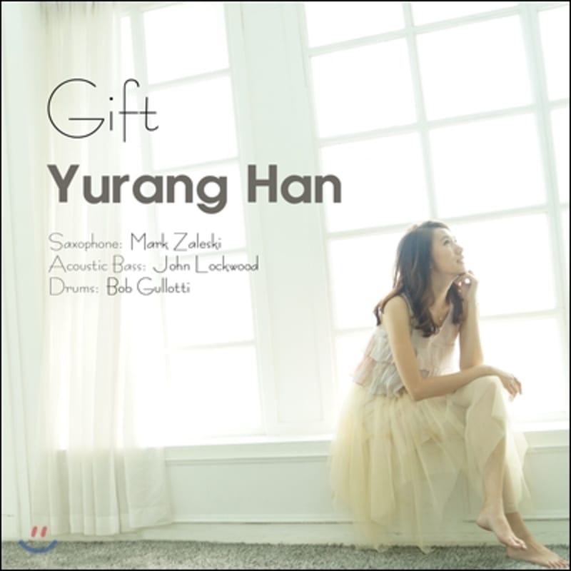

Han Yurang - Gift