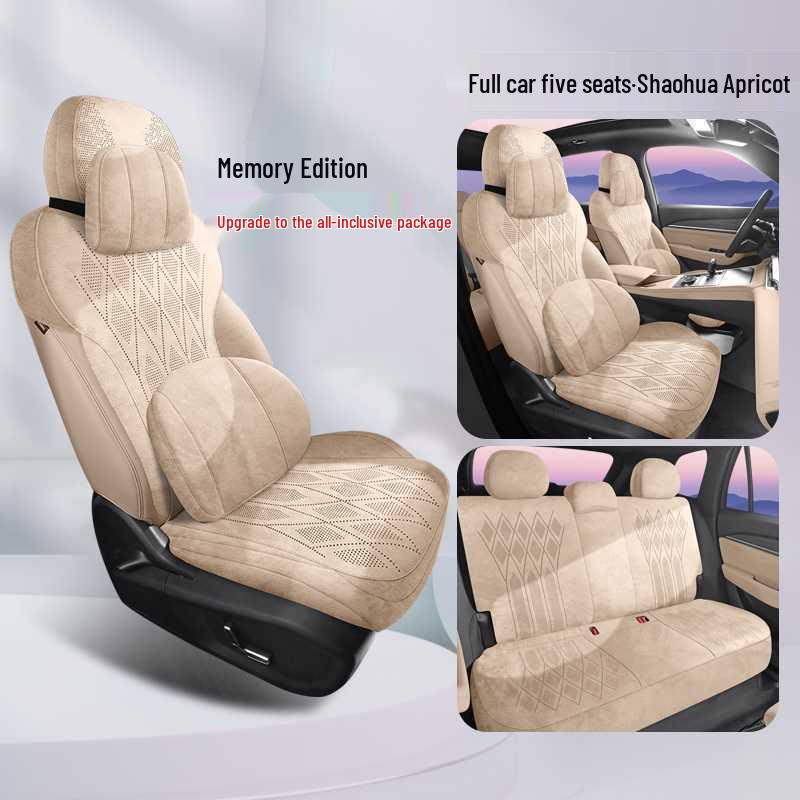 Universal Lixingyue Suede Seat Cover for Four Seasons 202526 Dongfang Yao
