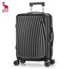 Aihuaishi OCX6620 PC Hardside Spinner Suitcase
