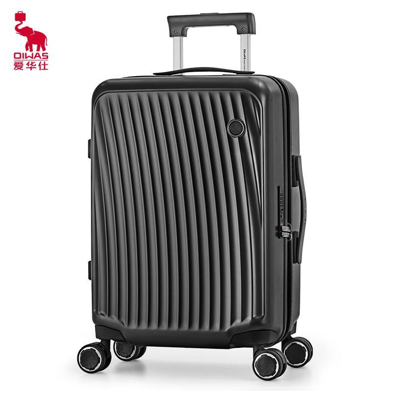 Aihuaishi OCX6620 PC Hardside Spinner Suitcase