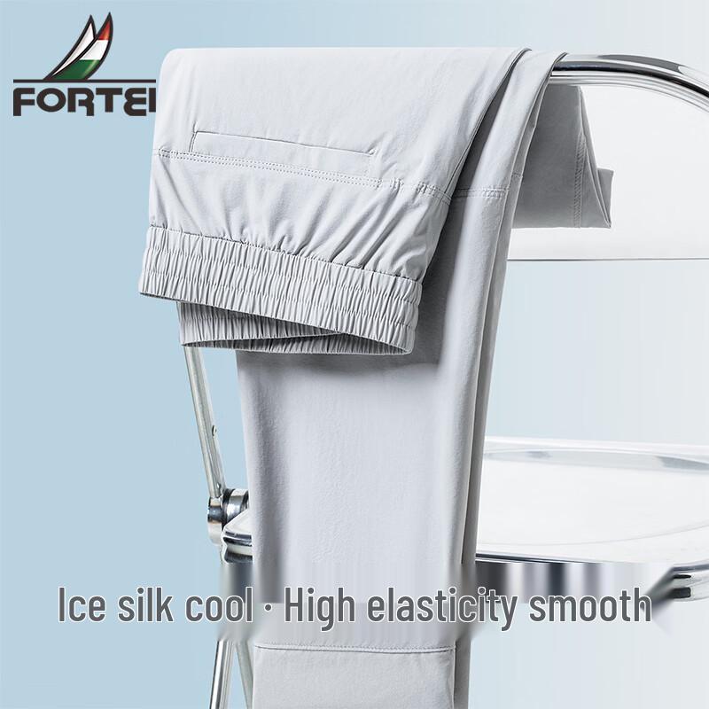

Men s Ice Silk High Elastic Casual Pants 2XL