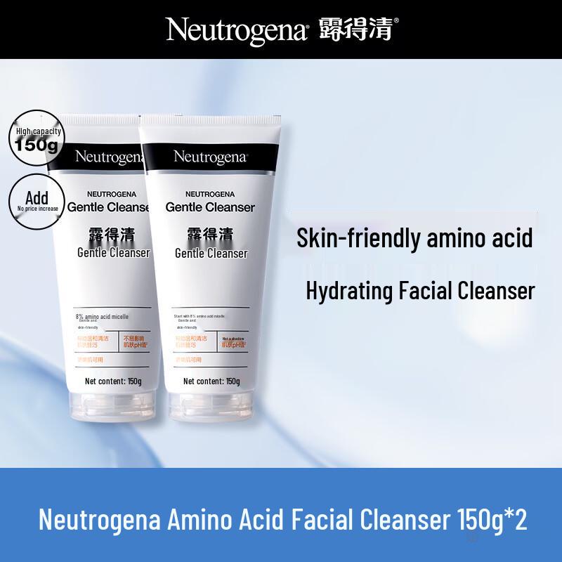 Neutrogena Amino Acid Gentle Foaming Facial Cleanser, 2-Pack