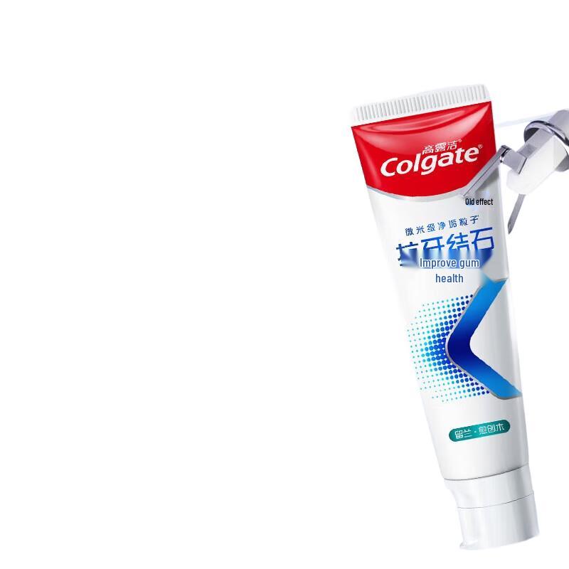 Colgate Specialized Anti-Tartar & Desensitizing Toothpaste