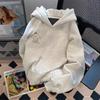 Gray Cartoon Puppy Hoodie for Men & Women - Autumn/Winter Loose Fit Korean Style Vibe