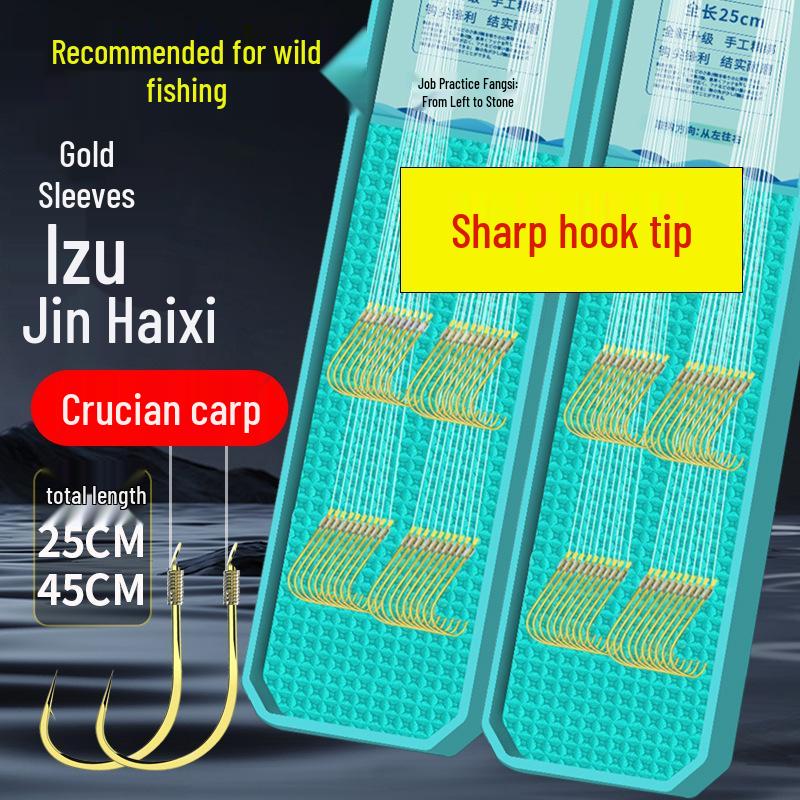 Hand-tied Izu Golden Sleeve Barbed/Barbless Double Fish Hooks for Wild Stream Fishing 1 hook + 0.4 line & 2 hook + 0.6 line