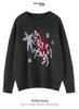 2025 Autumn/Winter Women's Pure Wool Round Neck Jacquard Horse Sweater