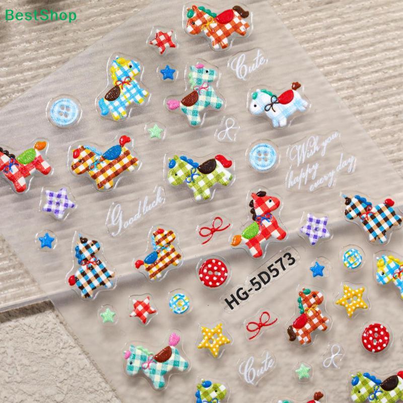 Colorful Stylish Horse Nail Art Sticker Self Adhesive Manicure Decal Nail Sticker Manicure Decoration For Girls