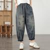 Übergröße Vintage hohe Taille lässig locker Damen Frühling Sommer Herbst Jeans Denim Haremshose