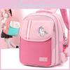 Cute Spacious School Backpack For Boys And Girls Oxford Fabric Patterned Bag