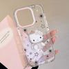 Cartoon Cat IPhone 16/15 Phone Case, Compatible with 17 Pro Max, Color-blocked Frame, Sweet and Cool 13/11 Soft Case