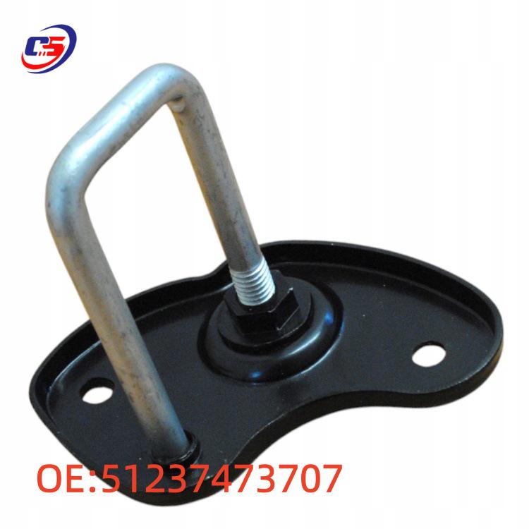 Hood Latch Hook for BMW 3 Series G20/G28 (51237473707)