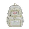 Schoolbag1011 New Girl Feeling Cute Pain Bag Backpack Girl Student Large Capacity High Value Cartoon Backpack Schoolbag