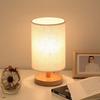 Neue Leinen Tischlampe Touch LED Leinen Nachtlampe mit Warmweißem Licht Leinen Nachttischlampe Schlafzimmer Wohnzimmer