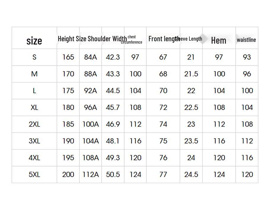 Qipai Men's Casual Cooling & Quick-Dry Round Neck T-Shirt