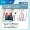 by Judo RELAXEE waist pelvic waist hunched arched gift Relaxy [Recommended therapist] supporter, belt, corset, belt, back, back, unisex, (L)
