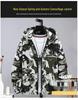 Men's Reversible Camouflage Hooded Jacket – Spring/Autumn Thin Casual Jacket, Youth Large Size.