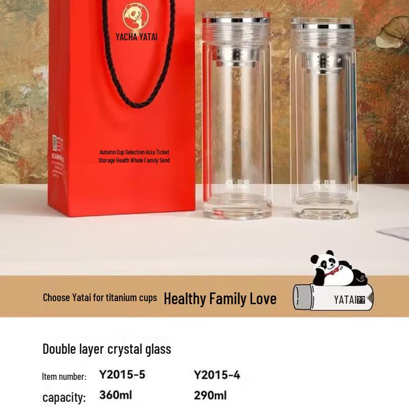 YATAI Double Wall Borosilicate Glass Tea Cup