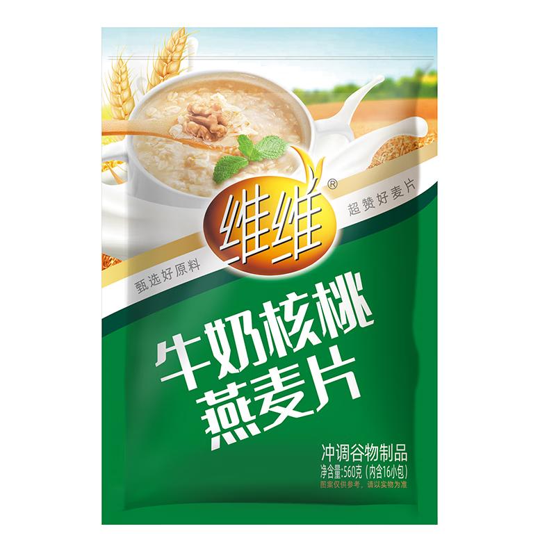 VIVI Instant Nutritional Cereal