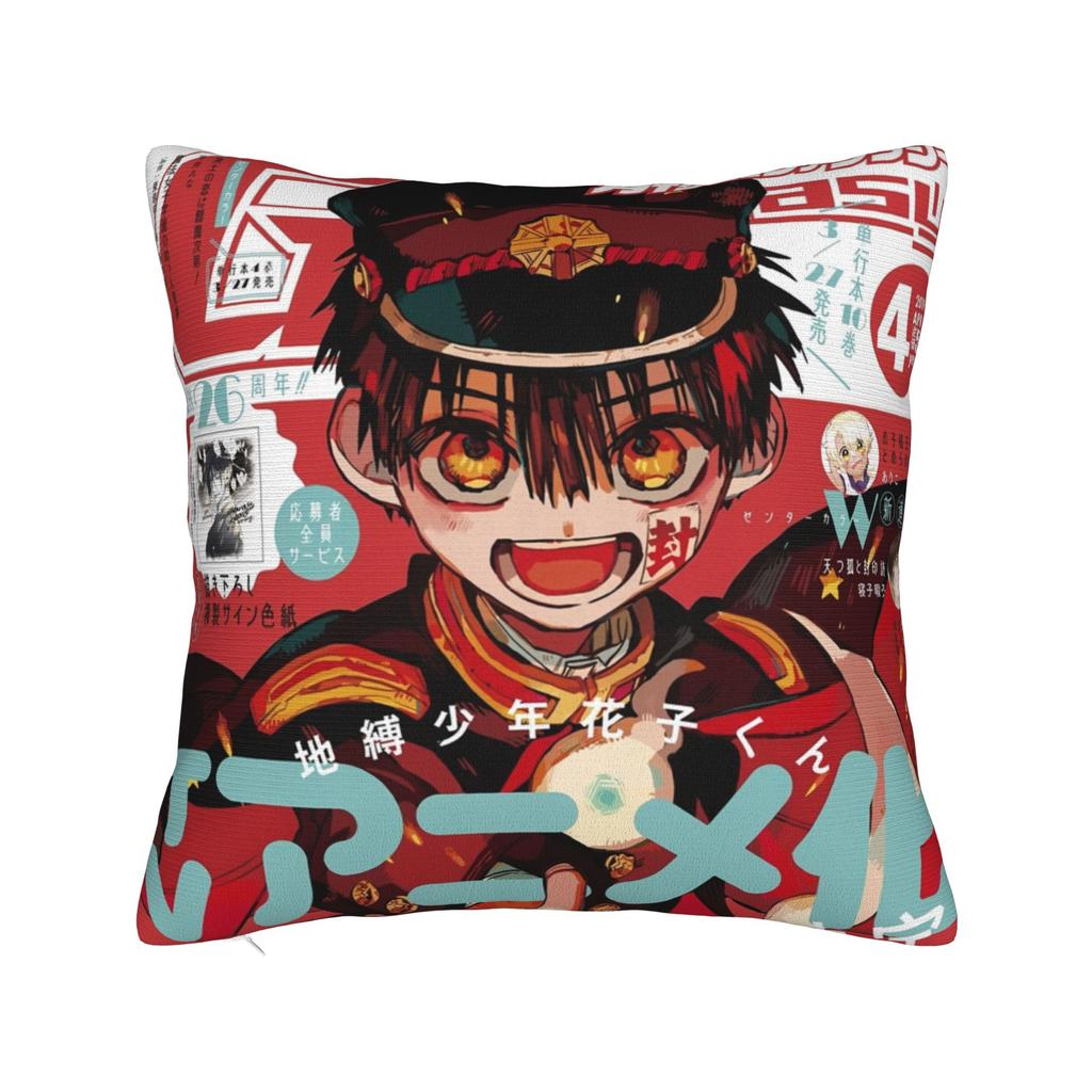 TBHK Manga Square Pillow Covers Polyester Home Hanakoo Nene Yashiro Cushion Cover Cool Home Decoration Throw Pillow Case 40*40