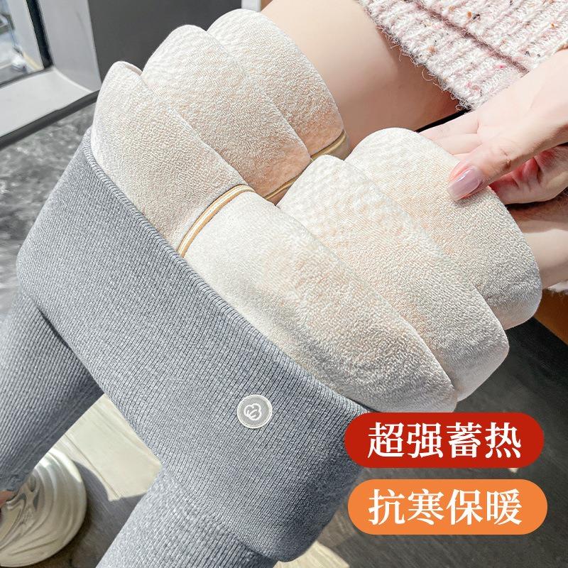 Gray Lamb Wool Cotton Pants Women's Winter Velvet Thickened Cotton Leggings Wear High-waisted Pineapple Grid Extra Thick Thermal Pants