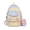 Cute Star Cat Junior High School Student Backpack Female High School Student Large Capacity Student Backpack Female Advanced Pain Bag