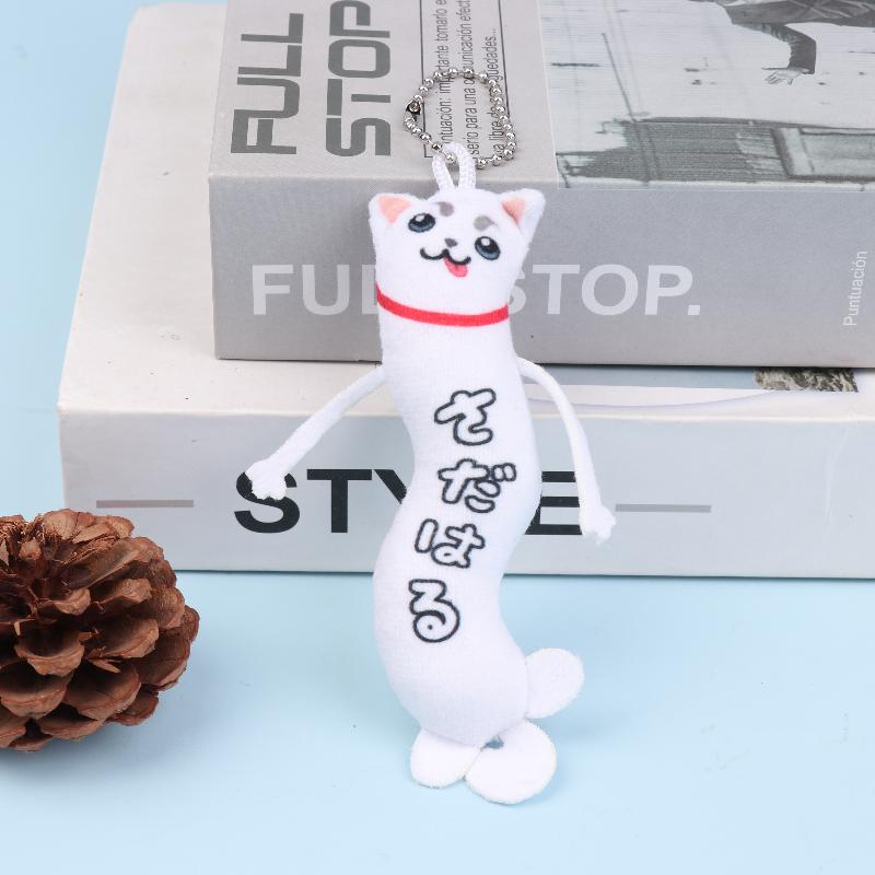 Cartoon Game Anime Gintama Plush Toys Funny Twisting Man Plush Keychain Cosplay Dolls Lovely Bag Pendant Hanging Decoration