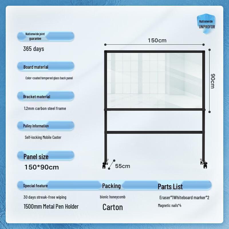 Deli Magnetic Glass Whiteboard with H-Type Stand