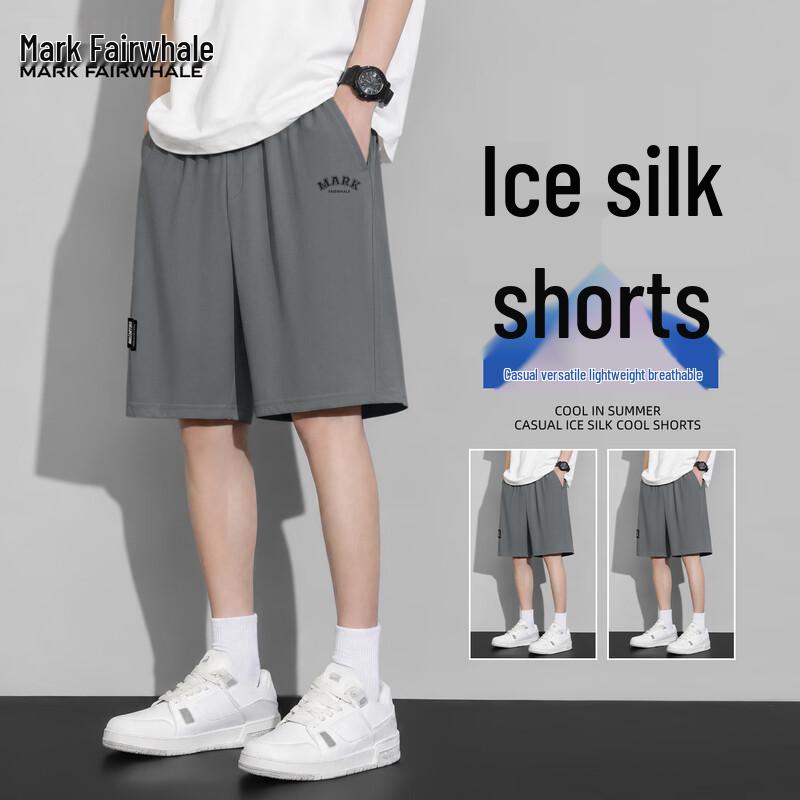 Mark Fairwhale Men s Ice Silk Casual Shorts XL