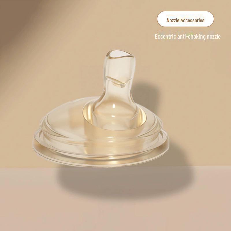 

Детская бутылочка с трубочкой и набор из чашки с силиконовой трубочкой, насадкой «Утконос» и соской для новорожденных