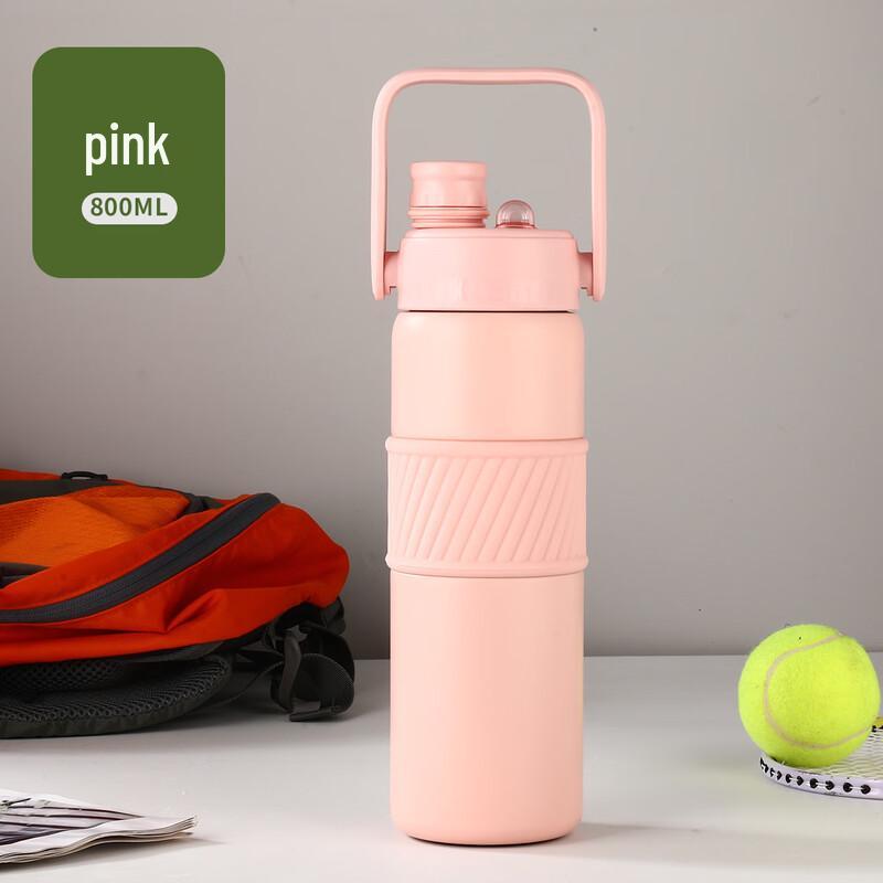 

OLOEY 316 Stainless Steel Double-Drink Sport Thermos