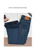2025 Winter Stretch Velvet Wide-Leg Jeans: Warm Loose-Fit Women's Denim Pants