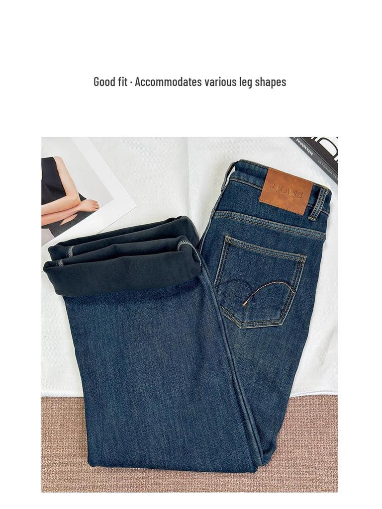 2025 Winter Stretch Velvet Wide-Leg Jeans: Warm Loose-Fit Women's Denim Pants