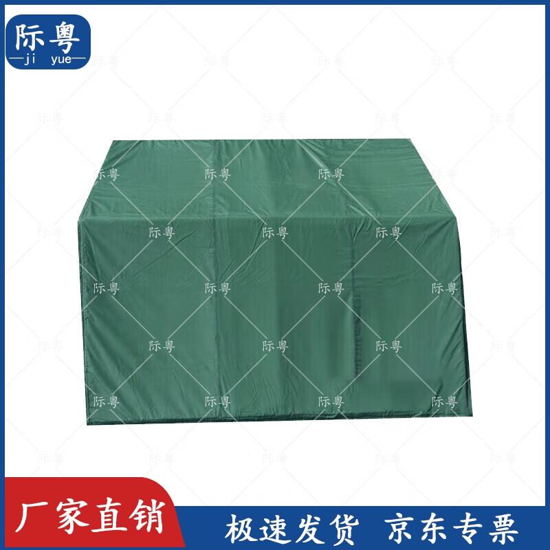 JiYue 84A Cold Region Squad Tent Accessories