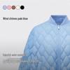 Bosideng Stand-Collar Quilted Loose Down Jacket