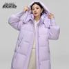 Women's Long Hooded Loose Fit Duck Down Jacket