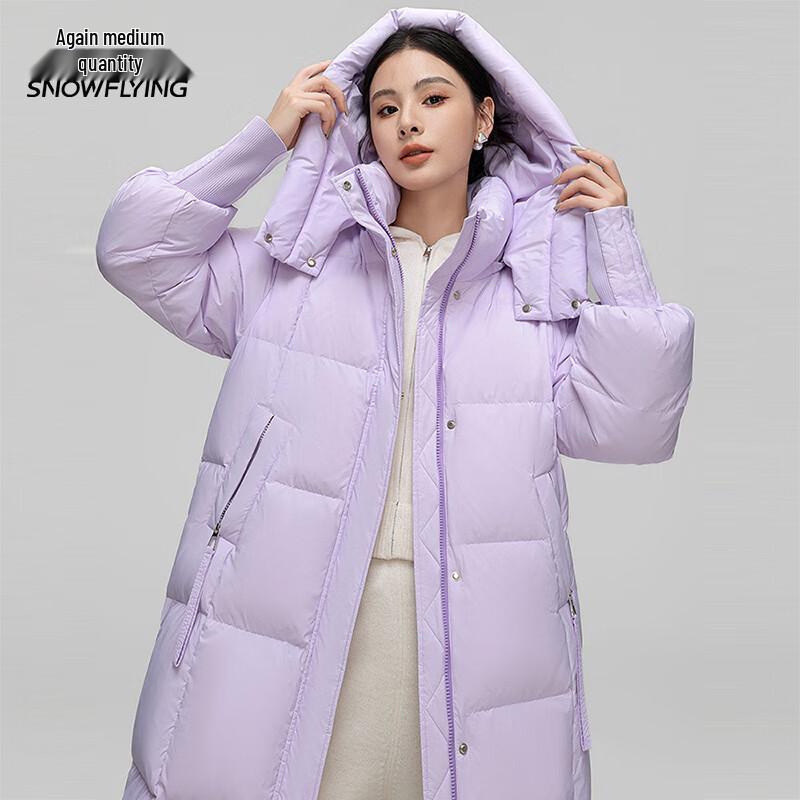 Women's Long Hooded Loose Fit Duck Down Jacket