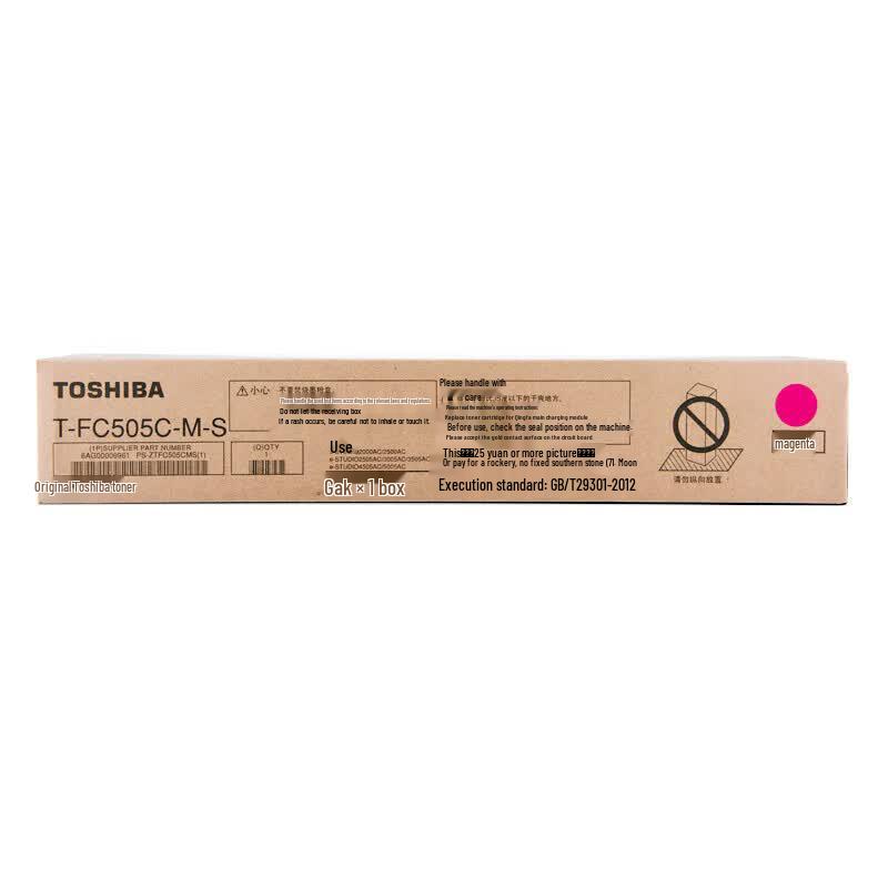 Toshiba T-FC505C-M-S Red Toner Cartridge