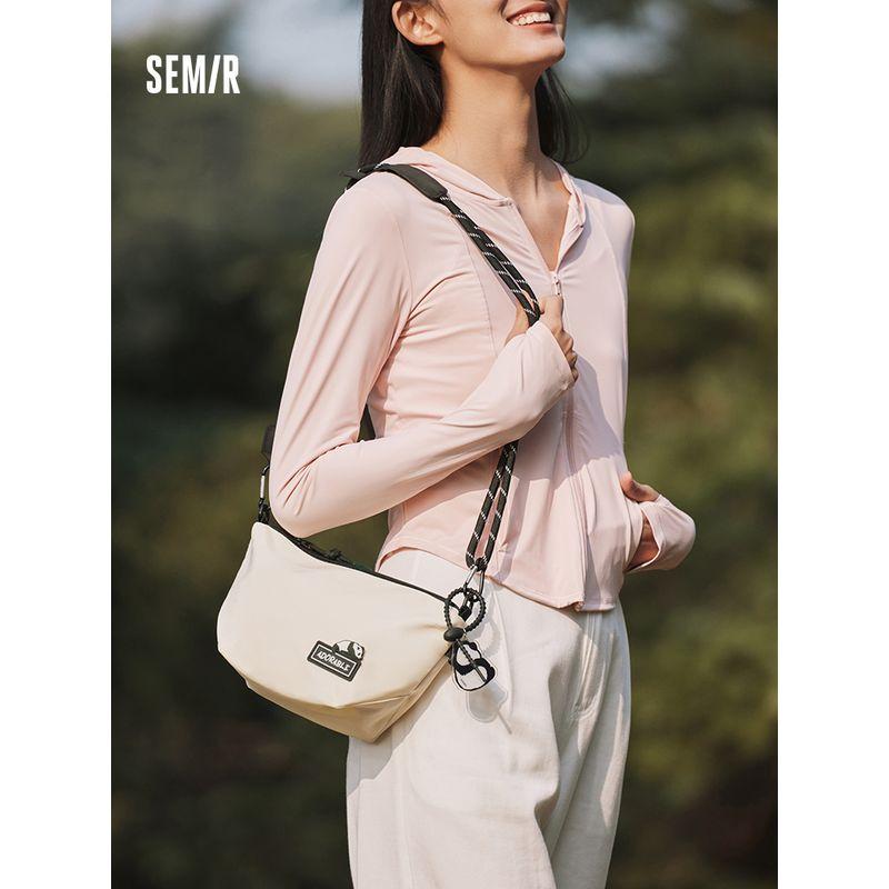 

Сумка для пельменей Senma Мужская серия Panda Портативный мультяшный рюкзак Сумка-мессенджер для пеших прогулок, велоспорта, занятий спортом на открытом воздухе, парный рюкзак Маленький Rice White 10301