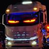 Smart Car Devil Eyes Light LED Display For Windshield Waterproof Programmable Car LED Display LED Funny Eye Light Signs Car Deco
